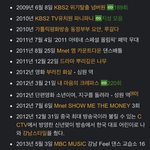 어렸을 때 얘보다 바쁘게 <b>산사람</b> 나와