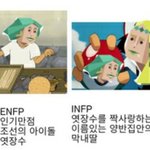 [NCT] 이거 완전 해찬이랑 천러....