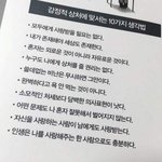 [드루와] <b>에어</b>팟 있는데 <b>에어</b>팟 프로 산사람 있음??