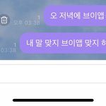 [NCT] 김도영 이 <b>귀염둥이</b>야...