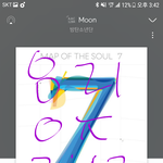 [방탄소년단] ⚠️이건 절대 까먹으면 안돼