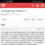 [댓글부탁해] <b>멜로</b>드라마