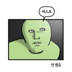 [댓글부탁해] 너네 형제자매도 성적에 <b>간섭</b>하냐..