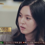 전 <b>aoa</b>초아 소속사