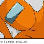 [댓글부탁해] <b>isfj</b> 특징이 멀까