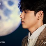 [데이식스] <b>원필</b>이 티저