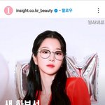 [댓글부탁해] ㅅㅂㅋㅋ이게 먼 <b>과대</b> 선배냐