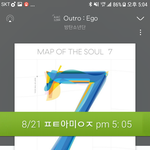 [방탄소년단] 울 <b>아미</b>들 최고다!!!~~~