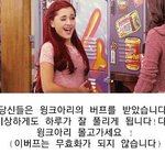 [댓글부탁해] 엄마아빠 이혼했으면 좋겠는데 할머니가 걱정돼
