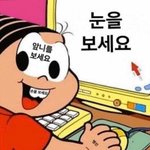 방탄 인기순위 탈빠한 입장에서 객관적으로 알려줌