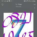 [방탄소년단] 나름 폭둥이였는데 어쩌다 콩알탄이 됐어ㅋㅋㅋㅋ