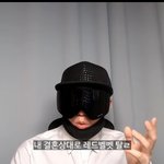 조이 욕하는 <b>한남</b> 유튜버