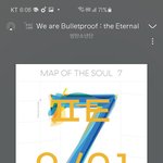 [방탄소년단] 뮤비 4000만 <b>코앞</b>이다❗