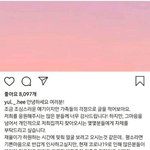 [드루와] <b>율희</b>네 집에 자꾸 찾아오나 봄