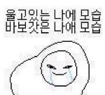 [모두드루와] 정국씨 팝송이랑 진짜 찰떡이네