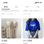 이 사람들을 뭐라하지????? ㅇㄴ 생각 안 남 도와줘