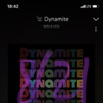 [방탄소년단] 민<b>야옹</b> ㅠㅠㅠㅠㅠㅠㅠㅠㅠ