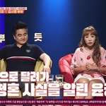 애로부부 보면 미국방송 같음..