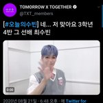 [<b>TXT</b>모아] 0821 수빈짹