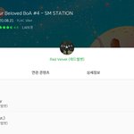 [레드벨벳] <b>밀키</b>웨이 음원나왔다