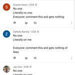와 <b>케이</b>팝 외퀴들 방탄 견제오지네