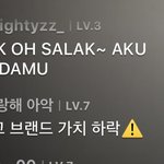 [NCT] ㅋㅋㅌㅌㅋㅌㅋㅋㅌㅋㅌ 아 하란다고