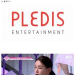 [모두드루와] 걸그룹 할려면 <b>절대</b> 피해야할 소속사