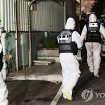 [속보]사랑제일교회 압수<b>수색</b>영장 발부…경찰, 집행 대기중