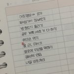[댓글부탁해] 나 <b>김판녀</b> 정바름 컨셉 간다