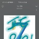 [방탄소년단] ❗8시 차트 순위❗