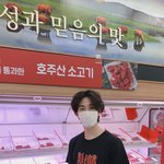 팬들 코로나 걱정 1도 안시키게 해줌