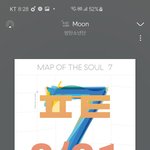 [방탄소년단] 호비ㅋㅋㅋㅋㅋㅋㅋ<b>지미</b>니 너무 잘 따라해