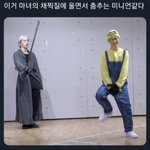 [NCT] 나 사실 오늘 약간 감동적이야 진짜