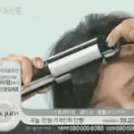 정국군 머리 like <b>this</b>