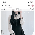 <b>이런</b> <b>옷</b> 너무 이뻐 <b>이런</b> <b>옷</b> 좀 추천해줘
