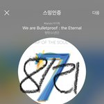 [방탄소년단] @@<b>음정</b>팀 공지 필독@@