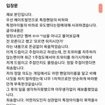 [댓글부탁해] 어몽<b>어스</b> 방탄팬들