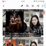 [댓글부탁해] 빌게이츠 글보고 찾아본 일루미나티 상징 11가지