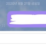 [NCT] ㅅㄷ 버블 이거 읽어준 거 맞나 혹<b>쉬</b>