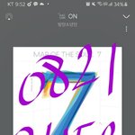 [방탄소년단] 뮤비 좀 <b>연속</b> 세번 보고 그럼 안되나