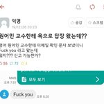 갤러리 <b>용량</b> 없을 때