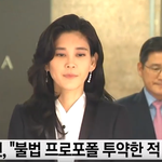 [댓글부탁해] 진정한 <b>귀티</b>는 이거지