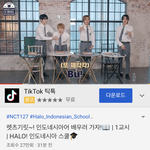 ㅅㅂ 시작부터 <b>개판</b>이네 ㅋㅋㅋㅋㅋ