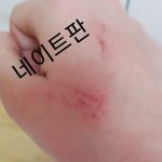 [댓글부탁해] 방금 엄마에게 <b>폭력</b>을 당했는데 한번만 봐주세요. 부탁드려요...