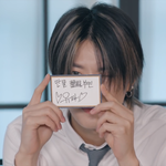 [NCT] <b>유타</b>는 진심으로 공부하는 것 같았엌ㅋㅋㅋ