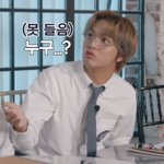 <b>해찬</b> 꾸이보이