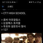 아니 이거보는데