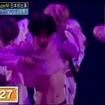 [NCT] 일본음방 소개 <b>첫장면</b> 말랑배로 한거 너무 웃겨