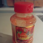치킨이랑 <b>캡사이신</b>이랑 찍어먹으면 맛있음