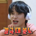 [빅톤] <b>밥</b>먹을<b>시간</b>만 되면